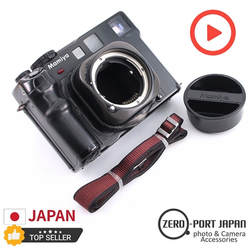 Exc new mamiya 6 - new, medium