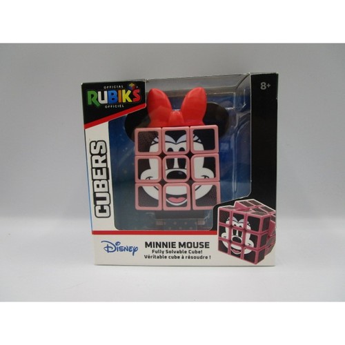 Spin master rubik - spin, rubik's