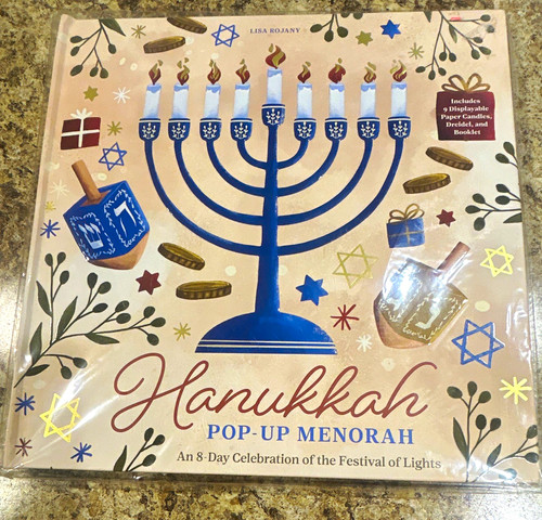 Hanukkah pop menorah - menorah,