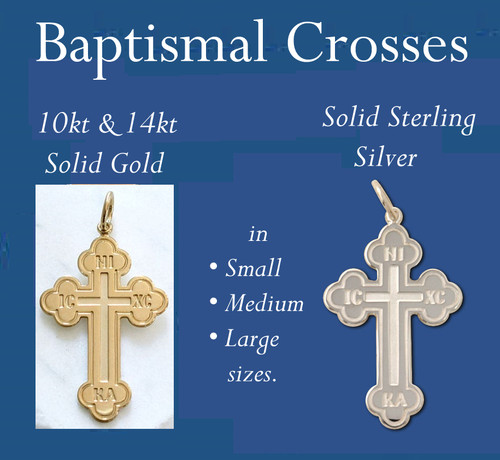 Cross greek orthodox - greek,