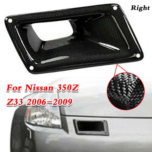 Bumper carbon fiber air - bumper,