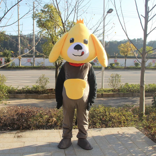 Mascot costume dog cosplay - mascot,