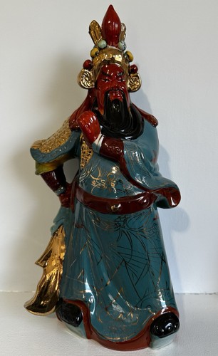 Vintage guan chinese - guan, yu