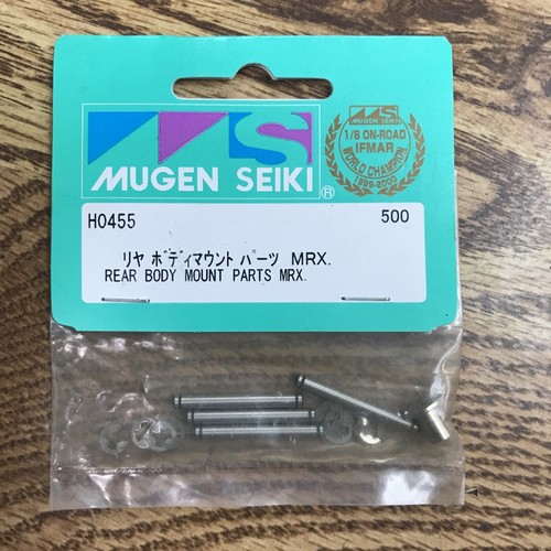 Vintage mugen seiki rear body - seiki,