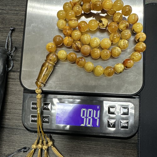 Vintage baltic amber islamic - ,