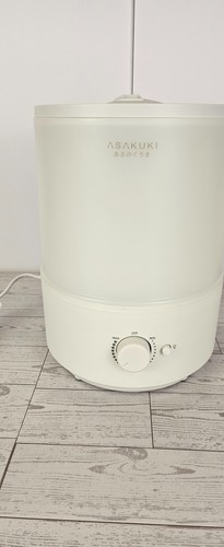 Asakuki humidifiers for - asakuki,