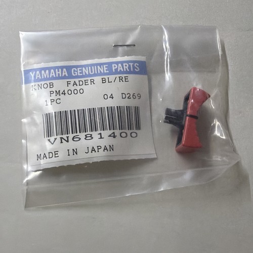 New yamaha pm4000 - new,