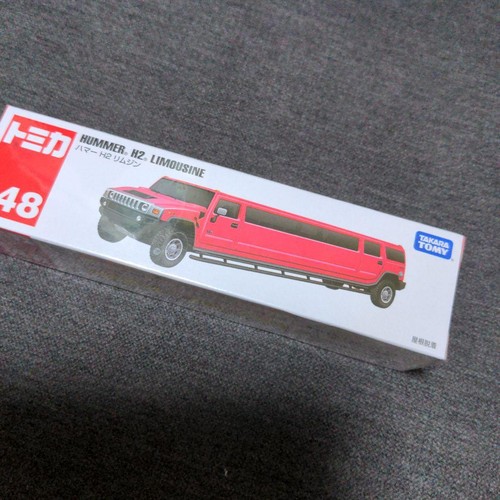 New long tomica hummer - long,