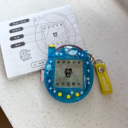 Tamagotchi connection - connection, v3