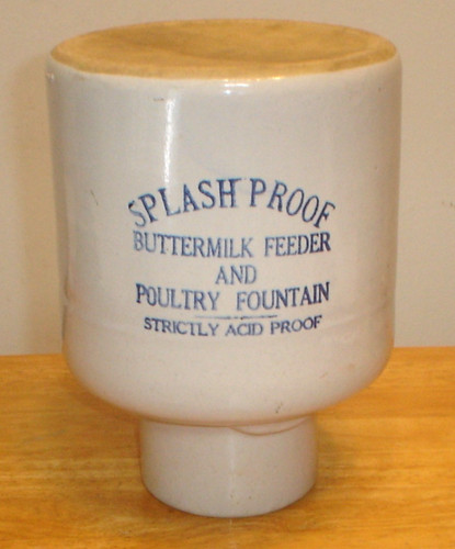 Antique stoneware splash - antique,