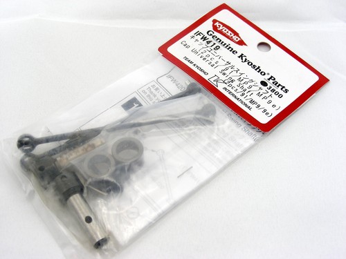 Kyosho inferno ifw419 mp9 - ifw419,
