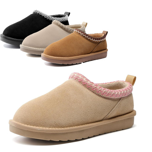 Womens suede house - womens, slippers