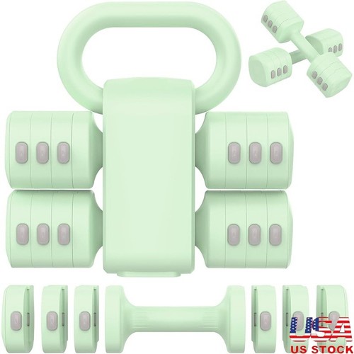 Adjustable dumbbells 1 - adjustable, 2-in-1