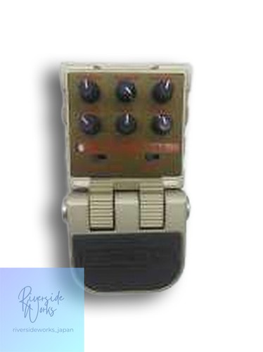 Line6 uber metal - line6, distortion