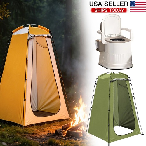 Portable toilet and privacy - portable,