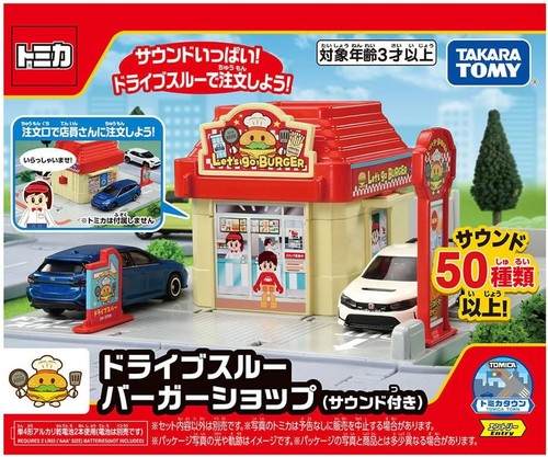 Tomy tomica town world - tomy,