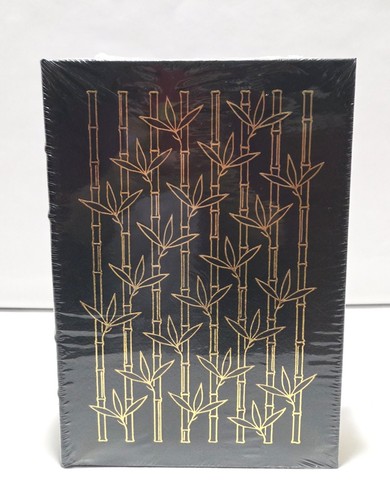 Easton press the - easton, jungle