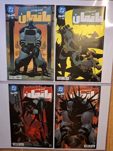 Absolute batman 3 4 - #1,