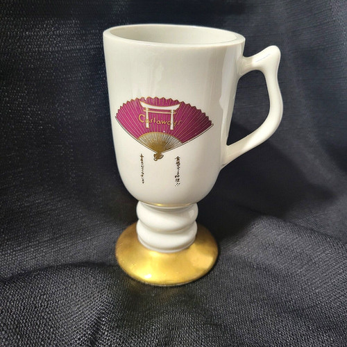 Vtg hall usa castaways - hall,