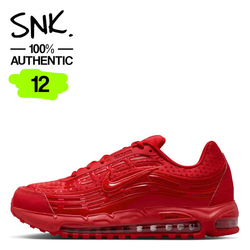 Nike air max - prm, mens