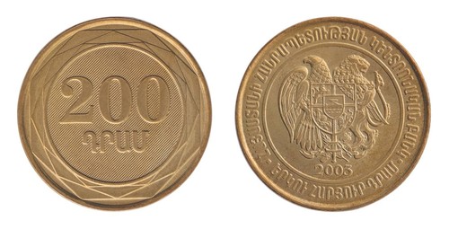 Armenia 200 dram 2003 - armenia, 2003,