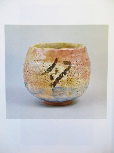 Beautiful ceramic tea ceremony - ceramic,