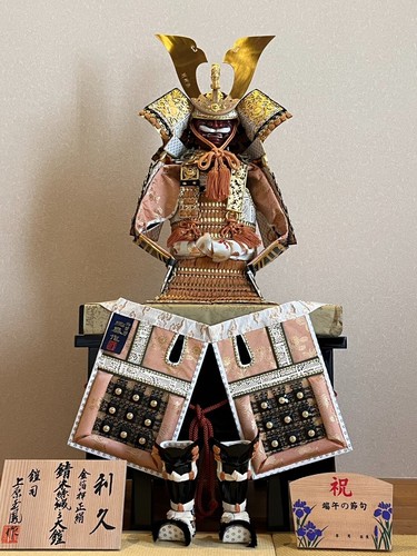 Samurai japanese traditional - samurai, traditional 