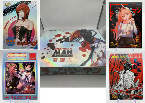Chainsaw man premium - premium, booster