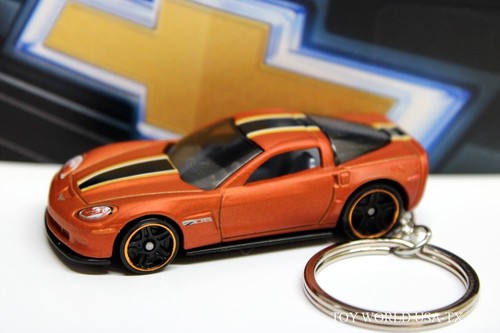 Custom key chain - key,