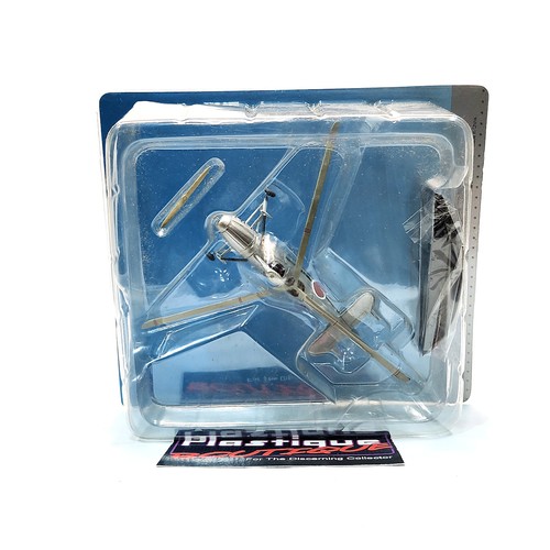Hachette kayaba autogyro - kayaba, ka-1