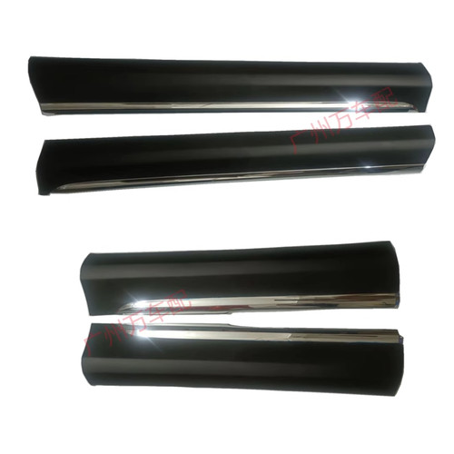 4pcs door lower - 4pcs, bottom