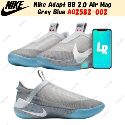 Nike adapt air mag - bb,