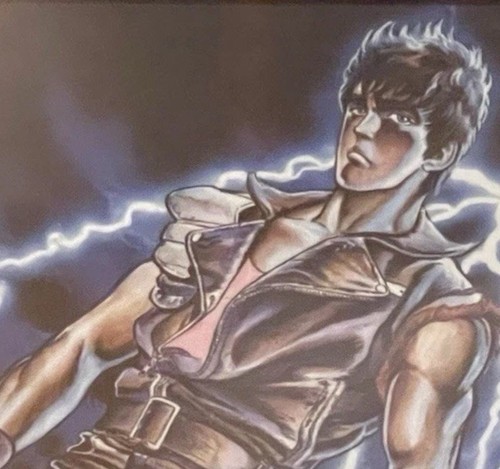 Mint hokuto ken limited - hokuto,