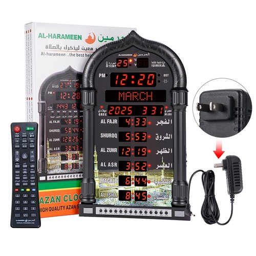 Black digital azan clock - digital,