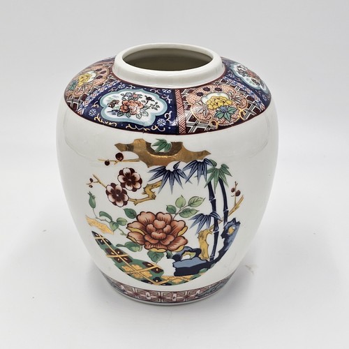 Vtg imari ware - ware, painted