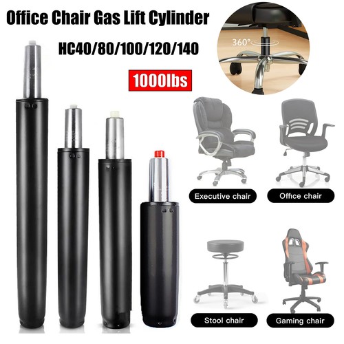 Heavy duty gas lift - lift, cylinder