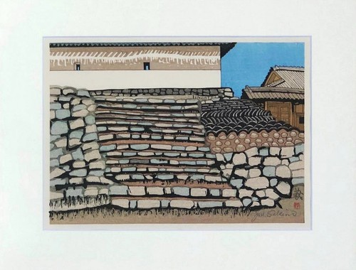 Junichiro sekino hagi signed - junichiro,