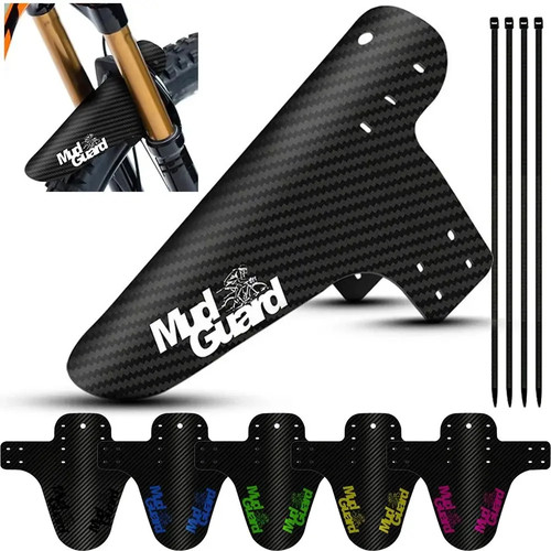 2pcs carbon pattern bike - 2pcs,