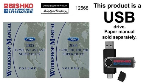 2005 ford f250 - f250-f550, duty