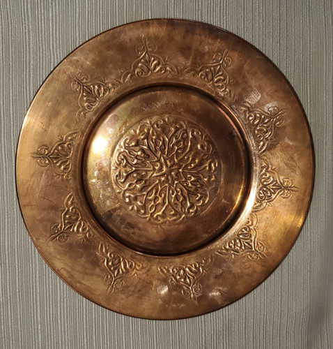 Round copper dish tray - 8”,