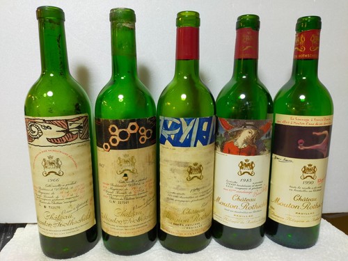 Chateau mouton rothschild - chateau,