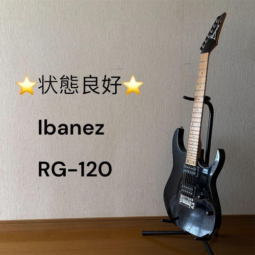 Ibanez 120 series metal - rg-120, rg
