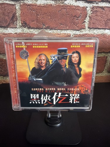 The mask zorro vcd movies - zorro,
