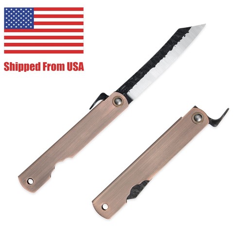 Folding pocket knife - knife, japanese