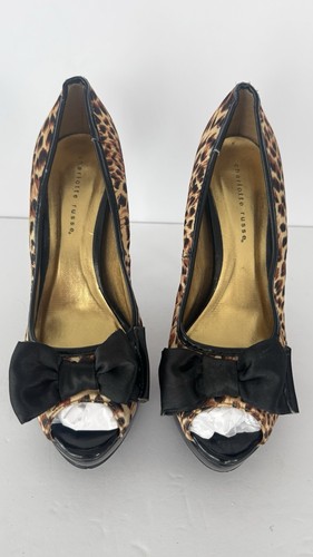 Charlotte russe leopard - charlotte,