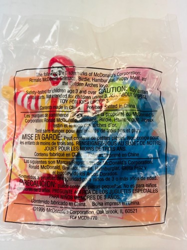 Vintage mcdonalds 1995 - vintage,
