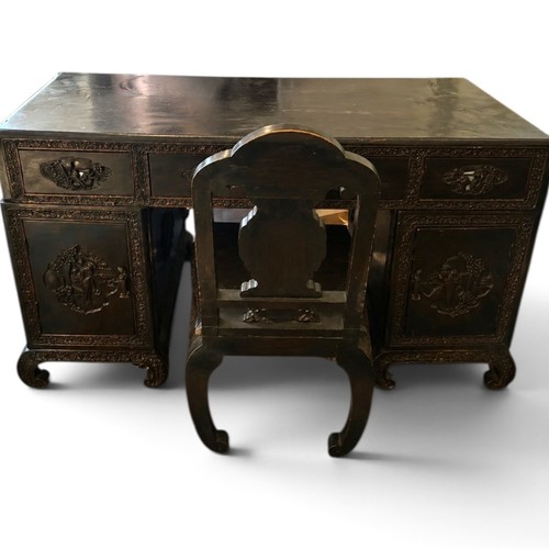 Antique chinese republic - antique,