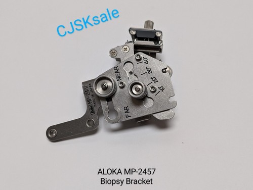Aloka 2457 biopsy - biopsy, bracket
