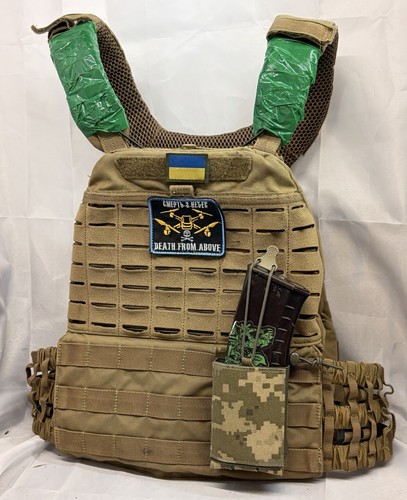 Ukrainian army body armor - ukrainian,