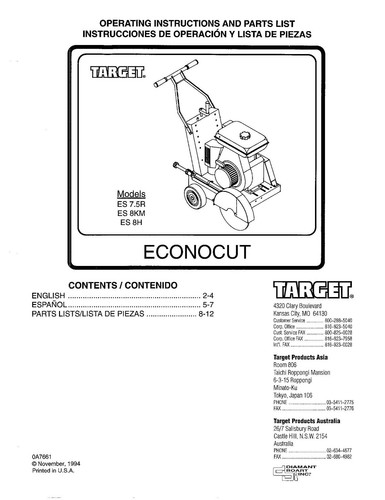 Target 8km 8h econocut - 7.5r,